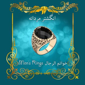 انگشترهای نقره مردانه