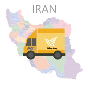 ارسال به سراسر ایران