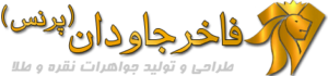 نشان فاخر جاودان