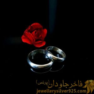 حلقه ست آبکاری طلا سفید و زرد کد 9457