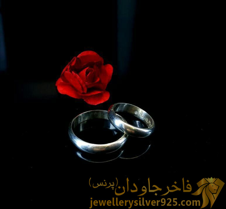 حلقه ست آبکاری طلا سفید و زرد کد 9457
