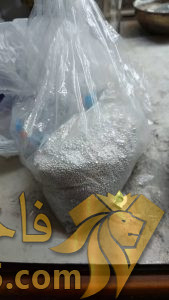 نقره شمش بر حسب مثقال محاسبه میشود