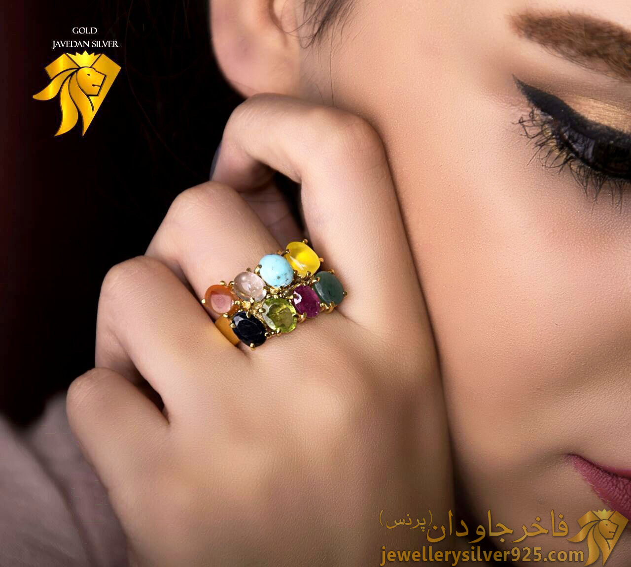 انگشتر 8 جواهری نگین اصلی کد 12245