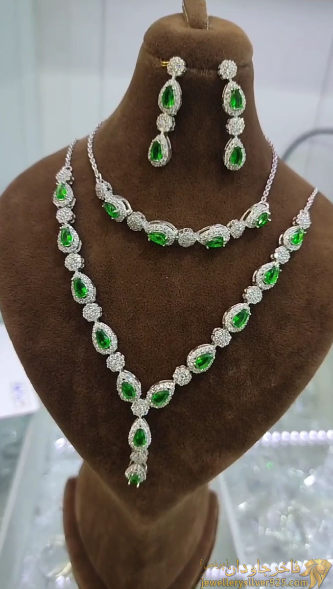 سرویس زنجیردار خاص کد 13486