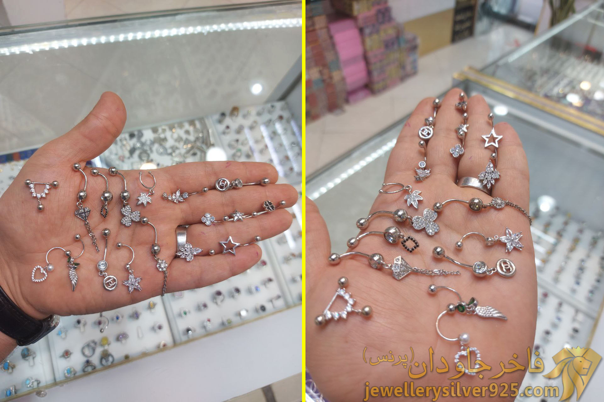 بورس انواع پیرسینگ ناف نقره