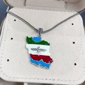 گردنبند فروهر نقشه ایران کد 14731