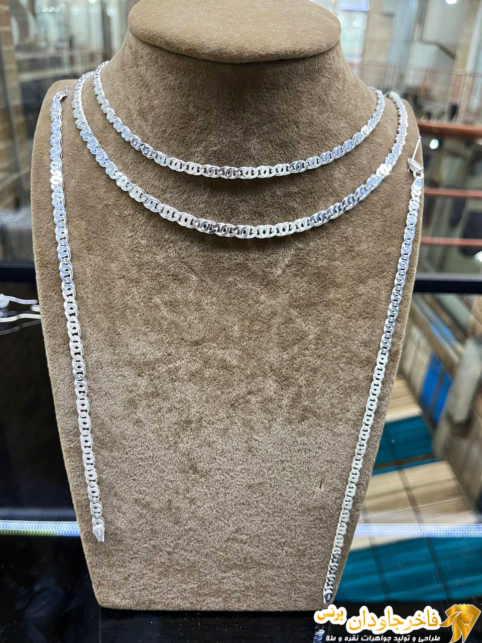زنجیر S در دو سایز مختلف کد 14827