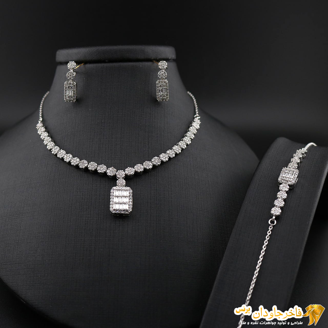 سرویس نقره طرح جواهر کد 14933