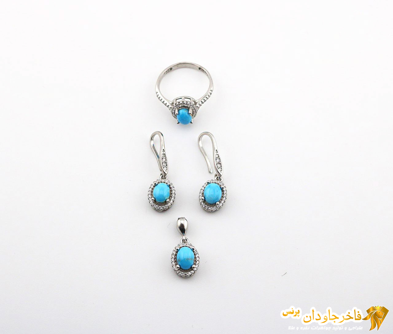 نیم ست فیروزه کد 14992-R