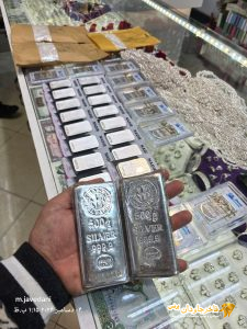 شمش نقره