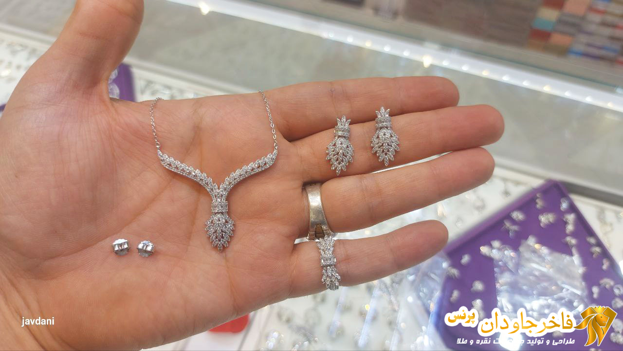 سرویس نقره روکش طلا سفید مدل «روشنای الماس» کد 15080