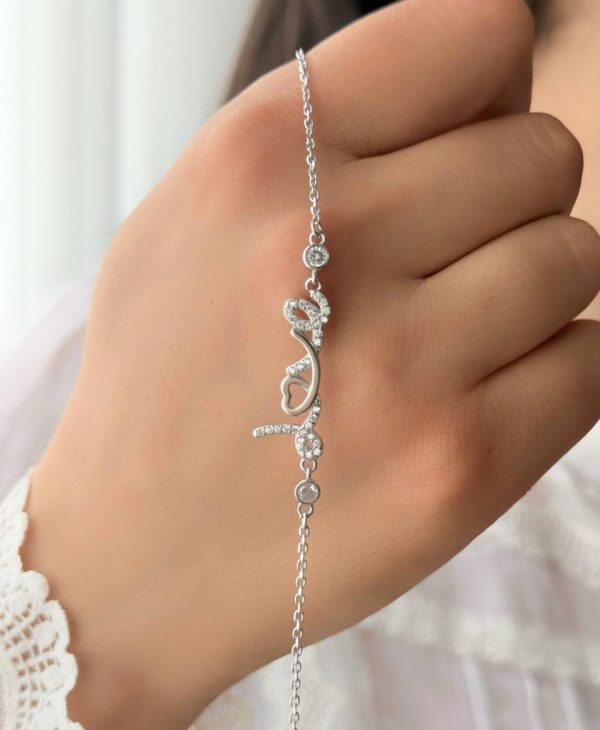 دستبند نقره آبکاری طلا سفید مدل LOVE کد 15133