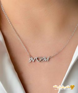 مدال آویز مدل قلب و حروف N و M کد 15140