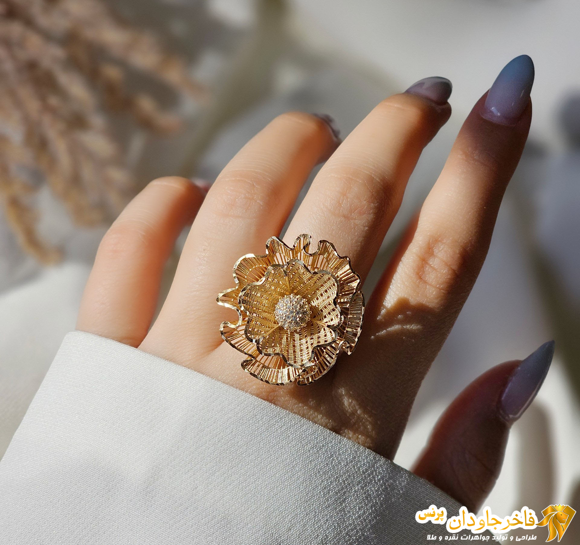 انگشتر فیوژن نقره روکش طلا کد 15246