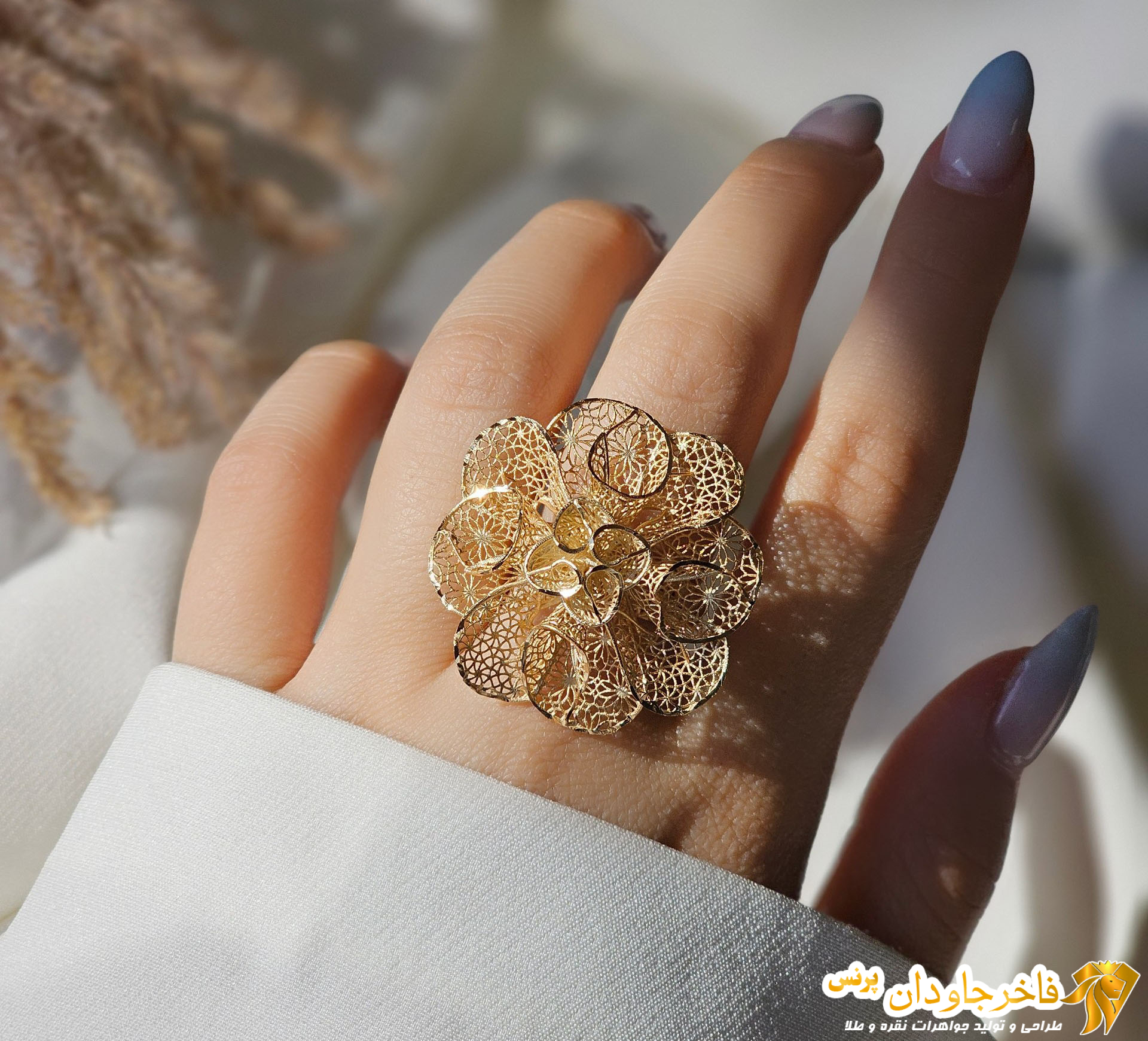 انگشتر فیوژن کد 15245
