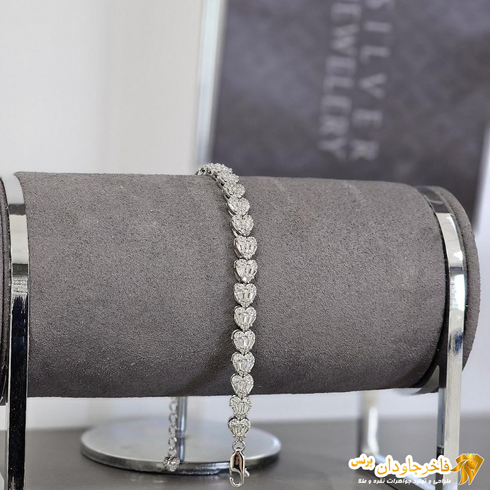 دستبند جواهری نقره مدل قلب کد 15233