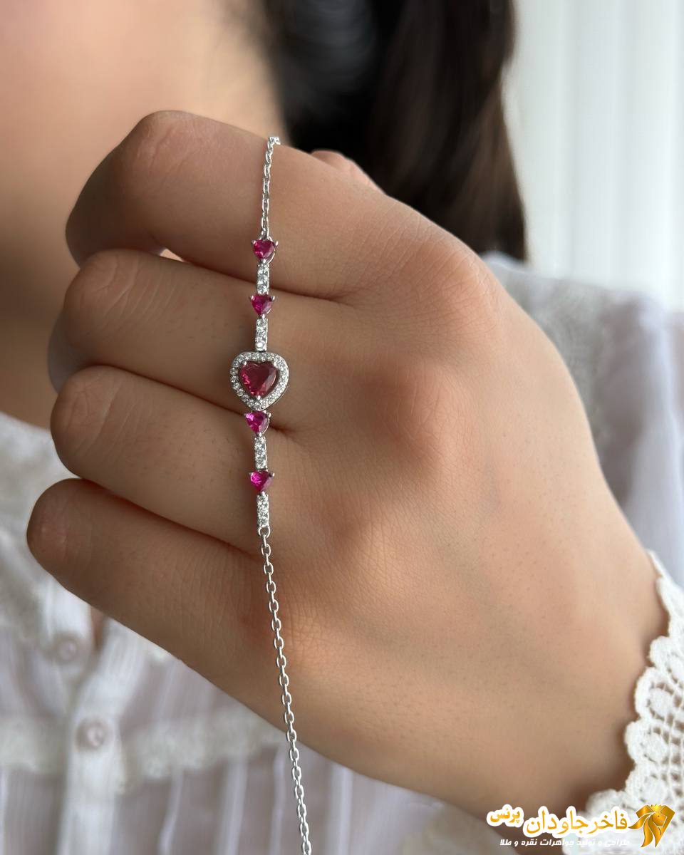 دستبند نقره مدل قلب نگین دار کد 15287