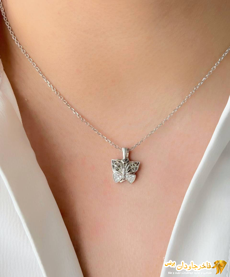 مدال آویز نقره مدل پروانه کد 15292
