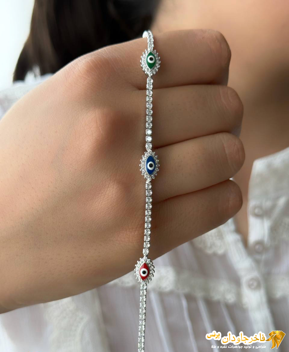 دستبند نقره آبکاری مدل چشم زخم کد 15306