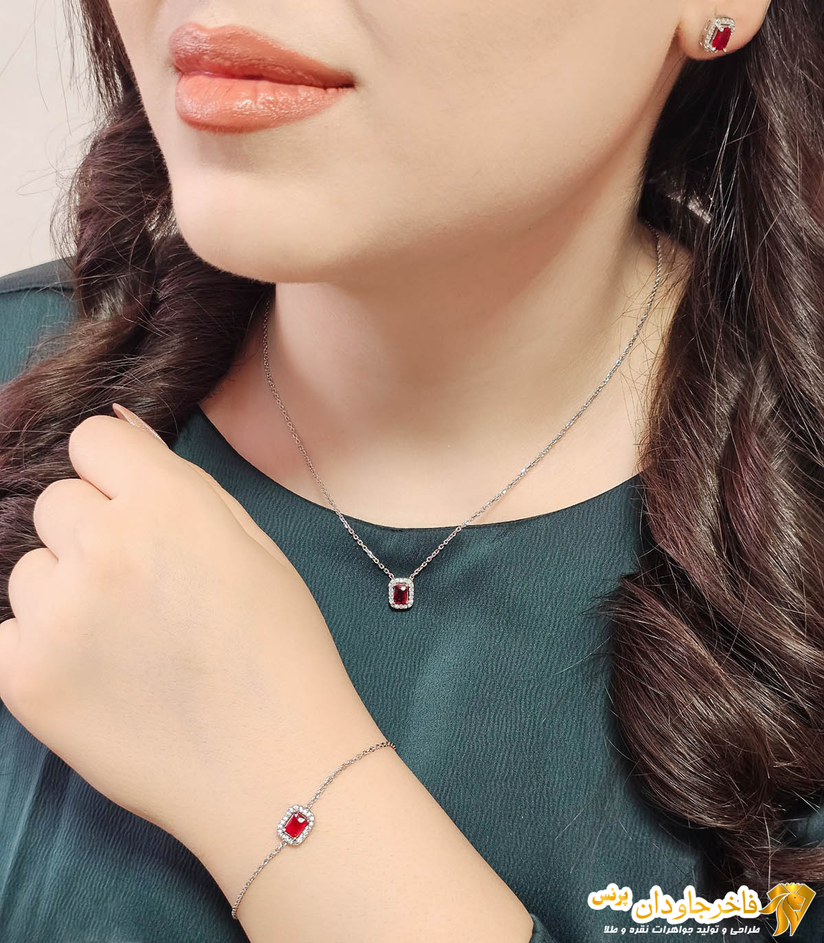 سرویس جواهر زنجیری نگین قرمز یاقوتی کد 15339