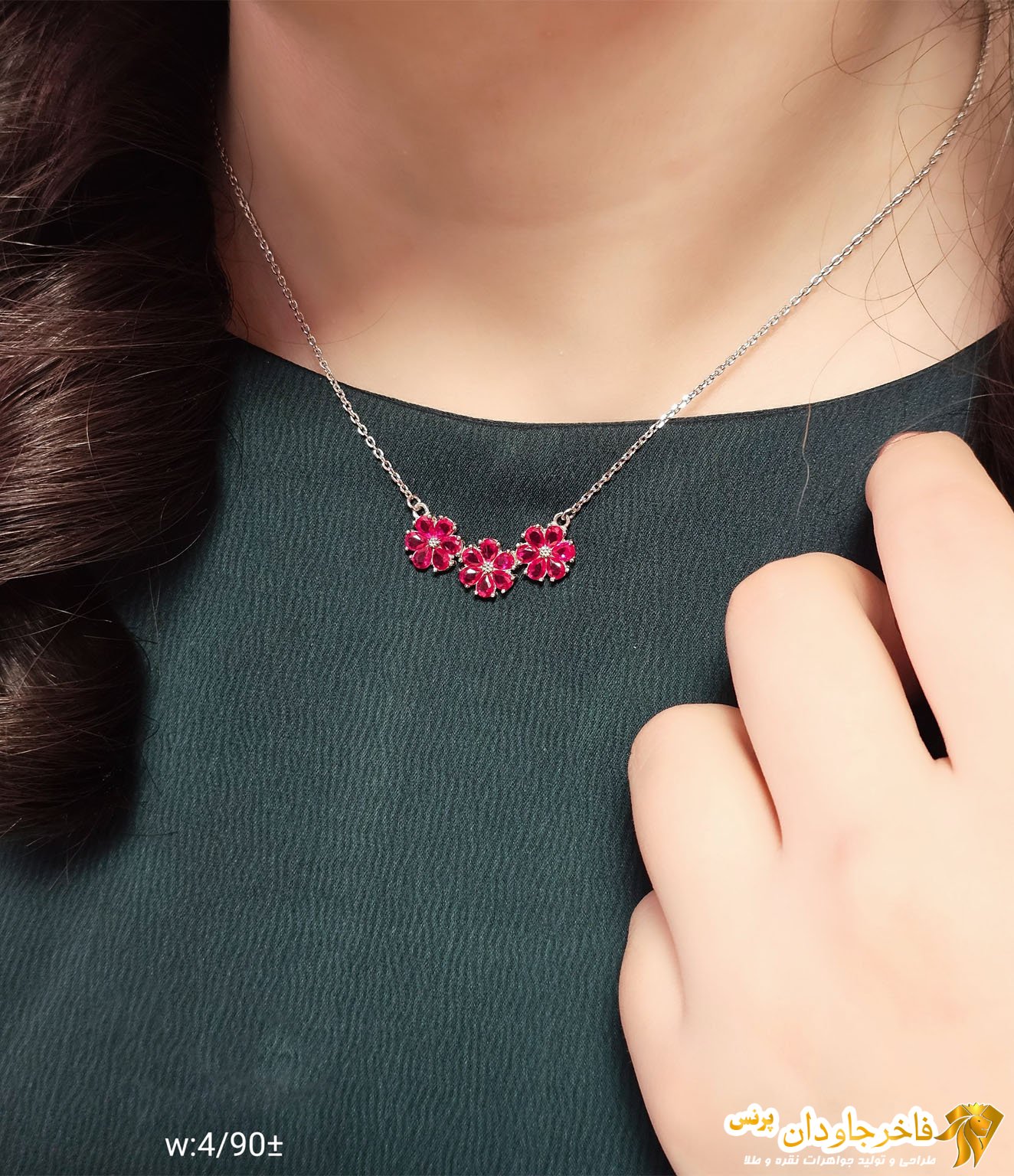 مدال آویز مدل گل نگین سرخ کد 15324