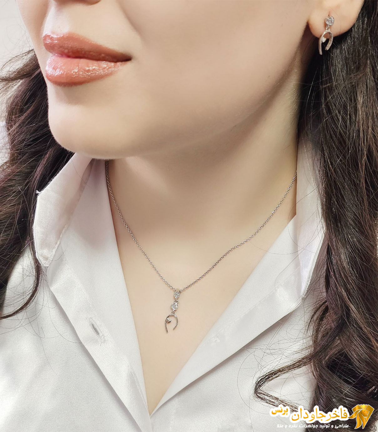 نیم ست ظریف مدل قلب کد 15330