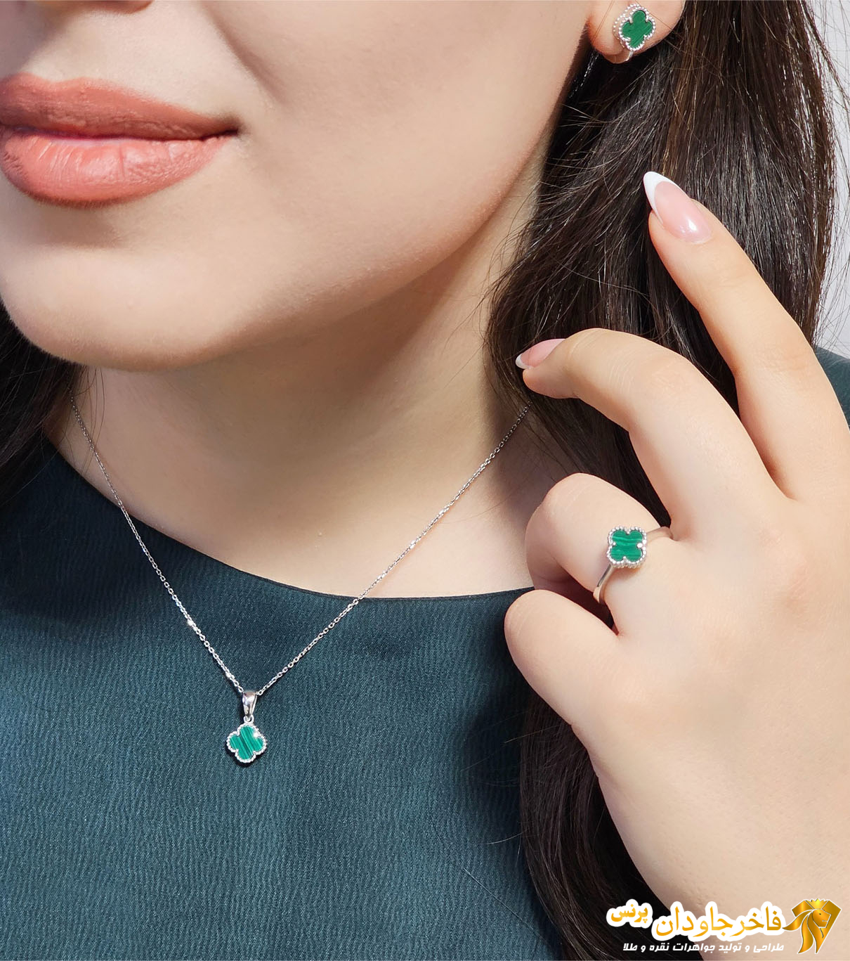 نیم ست ونکلیف نگین سبز کد 15350