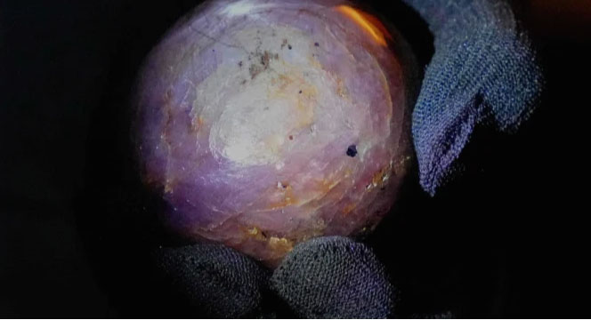 یاقوت کبود ستاره بنفش