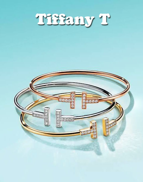 سبک Tiffany T