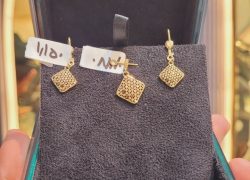 نیمست فیوژن طلا کد 15486