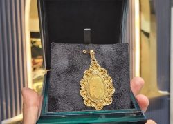 مدال انس طلا کد ۱۵۵۳۸
