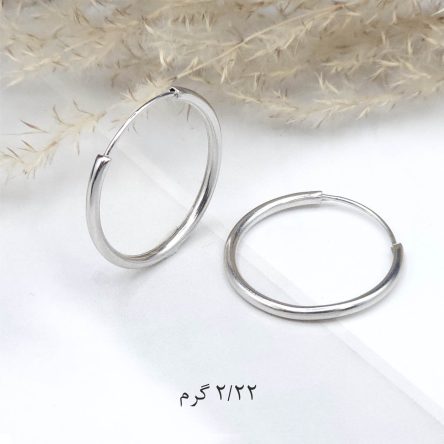 گوشواره نقره حلقه ای ساده کد ۱۵۶۱۴