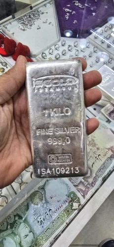 شمش نقره 1 کیلویی isGOLD