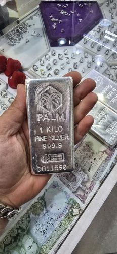 شمش نقره 1 کیلویی