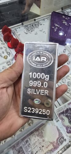شمش نقره 1000 گرمی با شناسنامه