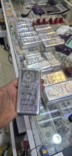 شمش نقره 1000 گرمی جهت سرمایه گذاری