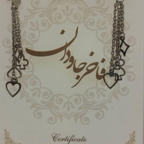 گوشواره نقره 3