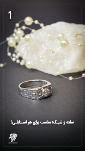 انگشتر مردانه روز مرد 1