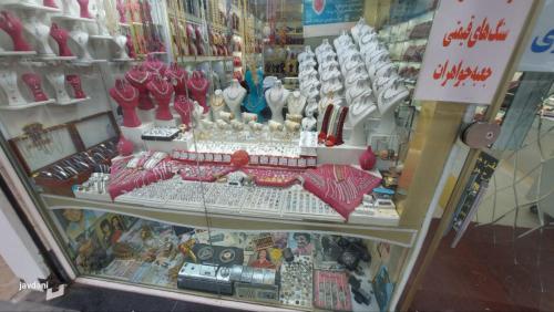 جواهرات نقره روکش طلا مشهد