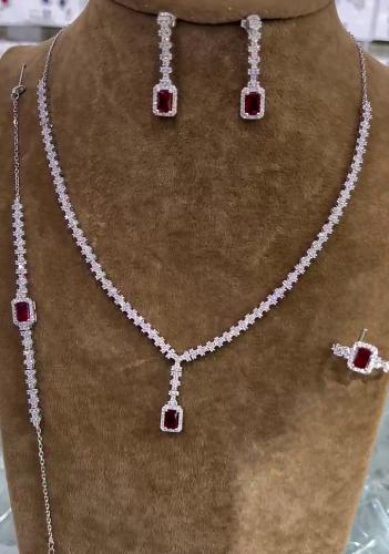 سرویس زنجیردار کد 14604