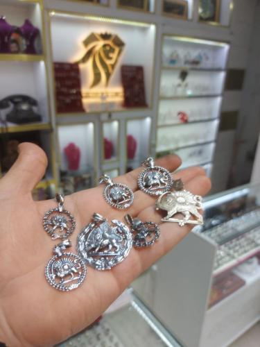 پلاک شیر و خورشید