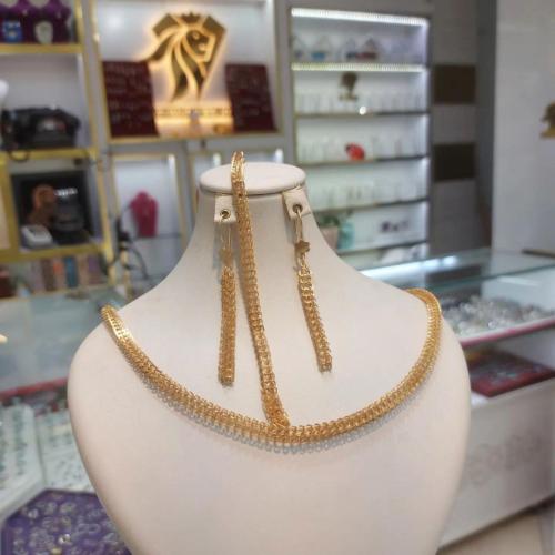 سرویس طرح طلا تافته